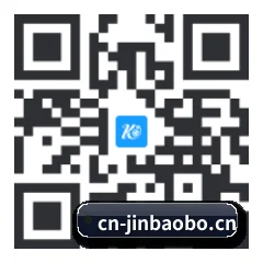 苹果访客专属 二维码